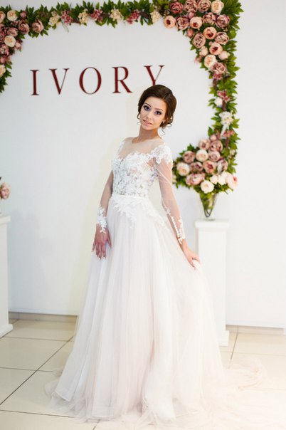 A-Line Long Sleeve Lace Applique Bridal Gowns Elegant Tulle Long Wedding Dresses BA5209